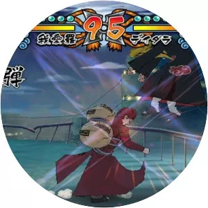 Naruto Gekitou Ninja Taisen Ex - Video game