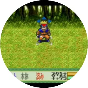 Naruto: Konoha Senki - Video game