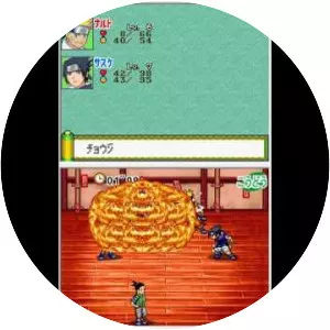 Naruto RPG 2: Chidori vs. Rasengan