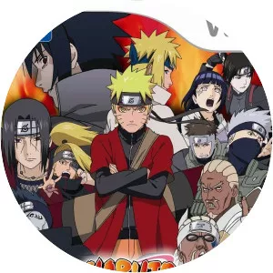 Naruto Shippūden: Gekitō Ninja Taisen! Special