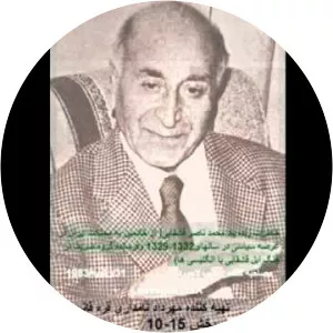 Naser Khan Qashqai