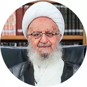 Naser Makarem Shirazi