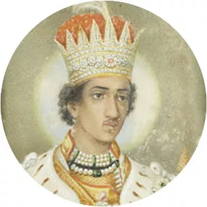 Nasir-ud-Din Haidar Shah - King