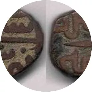 Nasir-ud-din Nusrat Shah Tughluq