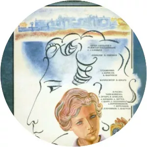 Naslednitsa po pryamoy - 1982 ‧ Drama/Melodrama ‧ 1h 29m