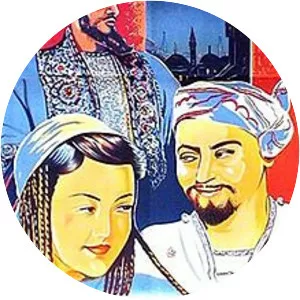 Nasreddin in Bukhara