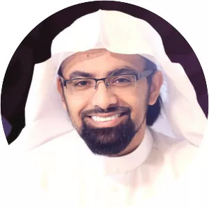 Nasser Al Qatami - Saudi imam