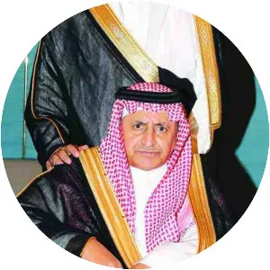 Nasser bin Abdulaziz Al Saud