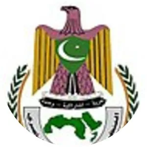 Nasserist Unionist People's