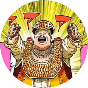 Nasubi Hui Guo Rou - 