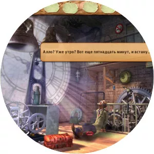 Natalie Brooks: The Treasures of the Lost Kingdom