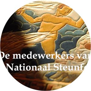 Nationaal Steunfonds