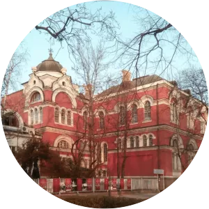 National Academy of Arts