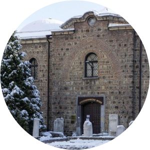 National Archaeological Museum, Bulgaria