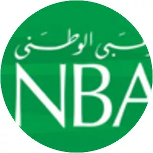 National Bank of Abu Dhabi