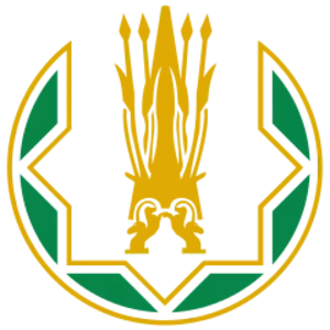 National Bank of Kazakhstan