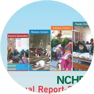 National Commission for Human Development - Not-for-profit organization