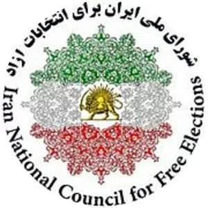 National Council of Iran