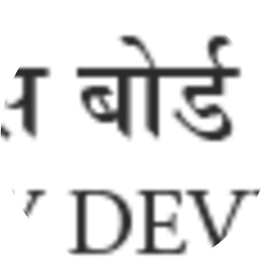 National Dairy Development Board