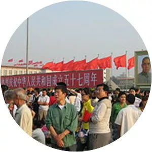 National Day of the People's Republic of China