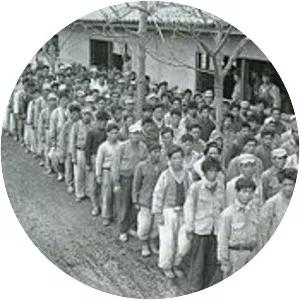 National Defense Corps incident - 