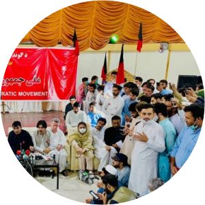 National Democratic Movement