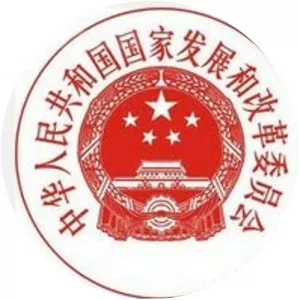 National Development and Reform . . .