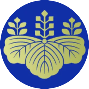 National Diet of Japan - 