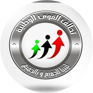 National Forces Alliance