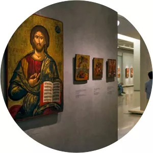 National Gallery - Alexandros Soutsos Museum Athens