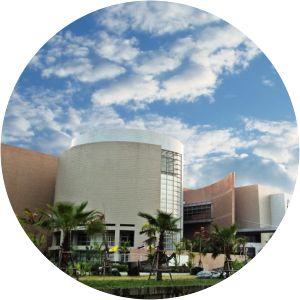 National Geological Museum