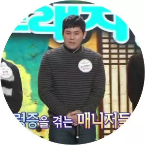 National Idol Singing ContestSince 2015 - TV program