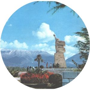 National Martyrs Cemetery of Albania - 