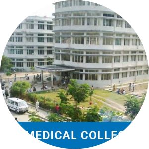 National Medical College, Birgunj, Nepal - 