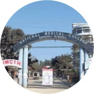 National Medical College