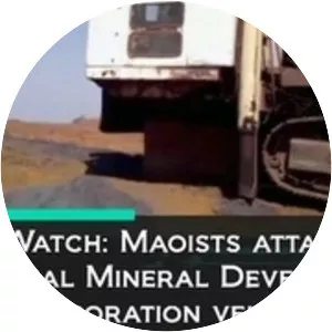 National Mineral Development Corporation