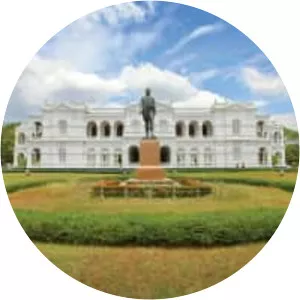National Museum of Colombo - Museum in Colombo, Sri Lanka