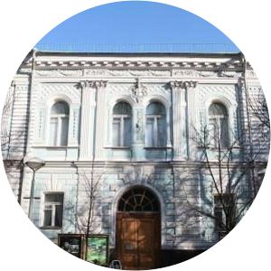 National Museum Taras Shevchenko