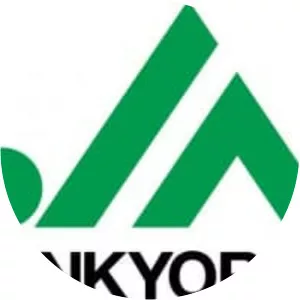 National Mutual Insurance Federation of . . .