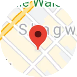 National Park Service Junior Ranger Activity Center - 