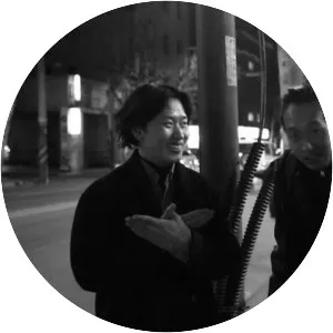 National Pigeon Unity