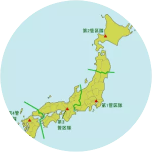 National Police Reserve