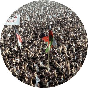 National Revival Day