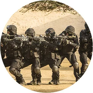 National Security Guard - Armed forces