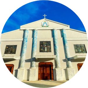 National Shrine Of Our Lady Of The Visitation Of Guibang - 