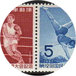 National Sports Festival of Japan - 