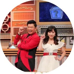 National Star Raiders photograph