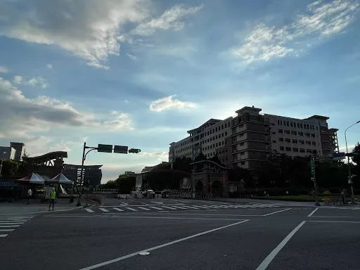 National Taipei University
