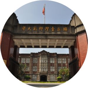 National Taiwan Normal University