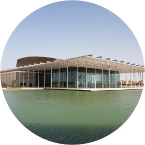National Theatre of Bahrain